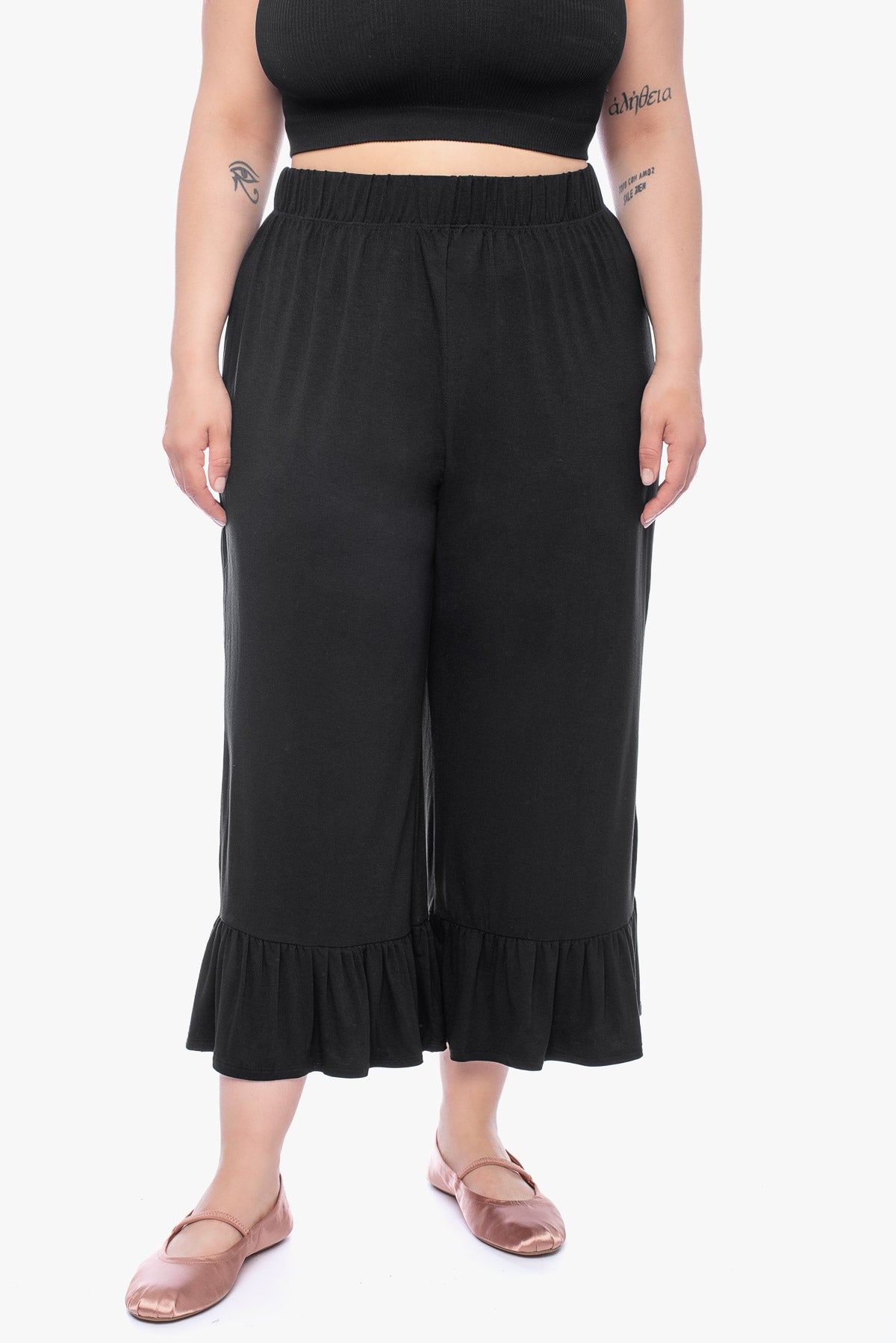 Aiko (pantalon)